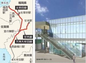 路線図と新柳川駅