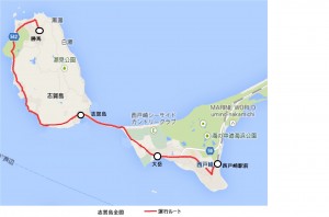 志賀島全図